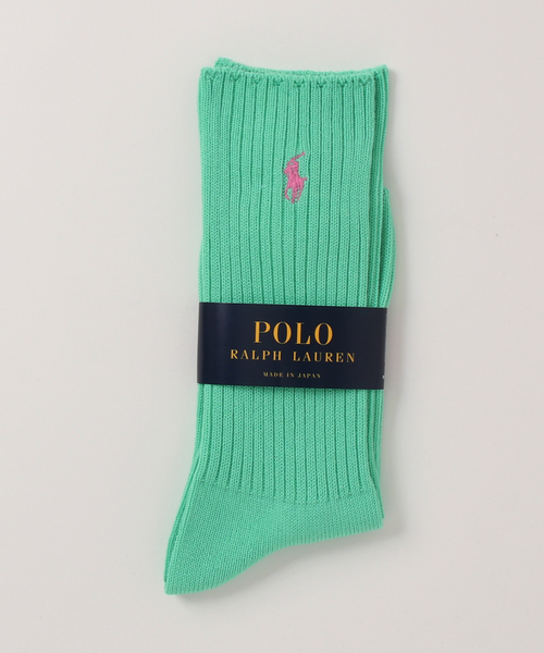 POLO RALPH LAUREN(ポロ ラルフ ローレン)の「POLO RALPH LAUREN メンズ ワンポイント ローゲージ リブソックス 02012605(ソックス/靴下・メンズ・グリーン系その他2/グリーン系その他/ダークブルー/イエロー/オレンジ/ネイビー/レッド/モスグリーン/パープル系その他/グリーン/ライトグレー/ライトピンク/ライトブルー/ブラック/ターコイズブルー/ダークグリーン/オレンジ系その他2/ホワイト/オレンジ系その他/チャコール/ラベンダー/コバルトブルー/ブルー系その他/ライトグリーン/サックスブルー/サーモンピンク/ピンク/レッド系その他/ブルー/ピンク系その他/イエロー系その他/バイオレット・25-27CM)」の8枚目の写真
