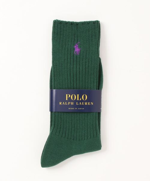 POLO RALPH LAUREN(ポロ ラルフ ローレン)の「POLO RALPH LAUREN メンズ ワンポイント ローゲージ リブソックス 02012605(ソックス/靴下・メンズ・グリーン系その他2/グリーン系その他/ダークブルー/イエロー/オレンジ/ネイビー/レッド/モスグリーン/パープル系その他/グリーン/ライトグレー/ライトピンク/ライトブルー/ブラック/ターコイズブルー/ダークグリーン/オレンジ系その他2/ホワイト/オレンジ系その他/チャコール/ラベンダー/コバルトブルー/ブルー系その他/ライトグリーン/サックスブルー/サーモンピンク/ピンク/レッド系その他/ブルー/ピンク系その他/イエロー系その他/バイオレット・25-27CM)」の11枚目の写真