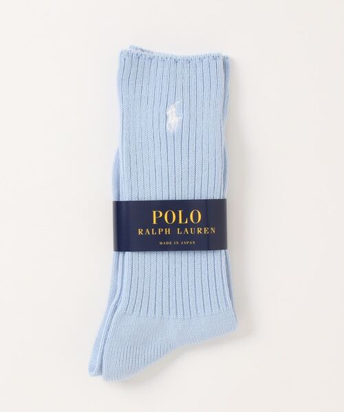 POLO RALPH LAUREN(ポロ ラルフ ローレン)の「POLO RALPH LAUREN メンズ ワンポイント ローゲージ リブソックス 02012605(ソックス/靴下・メンズ・グリーン系その他2/グリーン系その他/ダークブルー/イエロー/オレンジ/ネイビー/レッド/モスグリーン/パープル系その他/グリーン/ライトグレー/ライトピンク/ライトブルー/ブラック/ターコイズブルー/ダークグリーン/オレンジ系その他2/ホワイト/オレンジ系その他/チャコール/ラベンダー/コバルトブルー/ブルー系その他/ライトグリーン/サックスブルー/サーモンピンク/ピンク/レッド系その他/ブルー/ピンク系その他/イエロー系その他/バイオレット・25-27CM)」の12枚目の写真