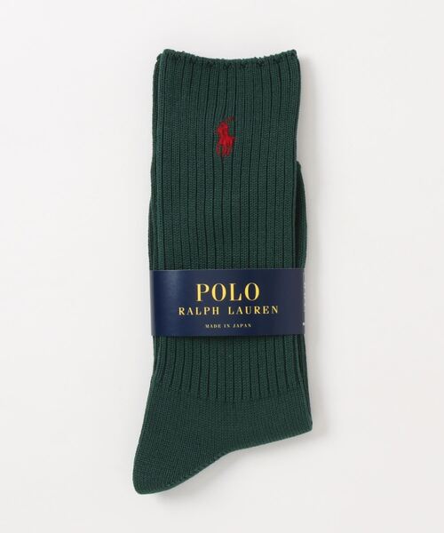 POLO RALPH LAUREN(ポロ ラルフ ローレン)の「POLO RALPH LAUREN メンズ ワンポイント ローゲージ リブソックス 02012605(ソックス/靴下・メンズ・グリーン系その他2/グリーン系その他/ダークブルー/イエロー/オレンジ/ネイビー/レッド/モスグリーン/パープル系その他/グリーン/ライトグレー/ライトピンク/ライトブルー/ブラック/ターコイズブルー/ダークグリーン/オレンジ系その他2/ホワイト/オレンジ系その他/チャコール/ラベンダー/コバルトブルー/ブルー系その他/ライトグリーン/サックスブルー/サーモンピンク/ピンク/レッド系その他/ブルー/ピンク系その他/イエロー系その他/バイオレット・25-27CM)」の6枚目の写真