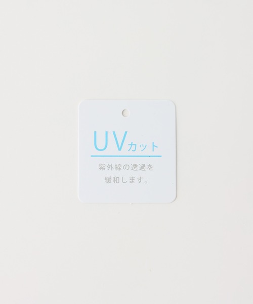 Honeys（ハニーズ）の「ベアトップ（キャミソール・レディース・ブラック/オフホワイト・LL/S/L/M）」の17枚目の写真