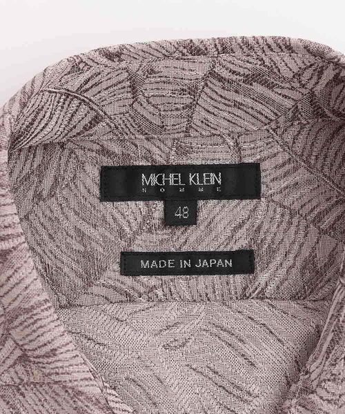 MICHEL KLEIN HOMME (ミッシェルクランオム)の「《日本製》ボタニカル柄7分袖シャツ(シャツ/ブラウス・メンズ・ベージュ/グリーン/ブラック・MEDIUM/LARGE/X-LARGE)」の19枚目の写真