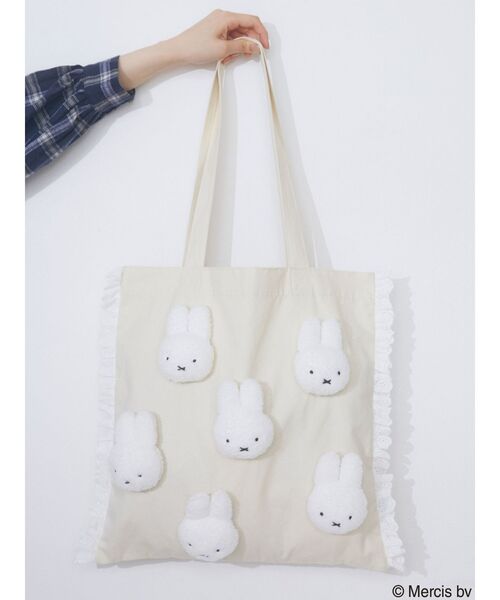 merry jenny（メリージェニー）の「もこもこmiffyフリルトート（トート