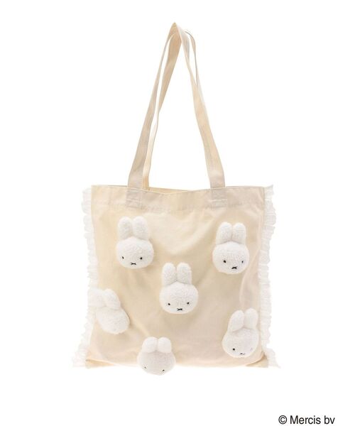 merry jenny（メリージェニー）の「もこもこmiffyフリルトート（トート