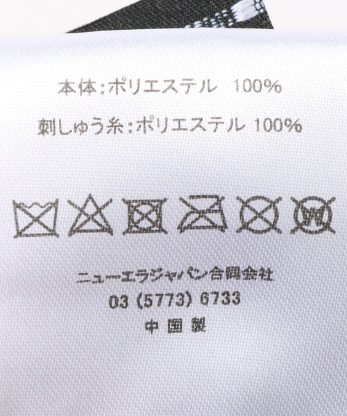 NEW ERA（ニューエラ）の「【NEWERA/ニューエラ】MLB Low Profile 59FIFTY（キャップ・メンズ・ブラウン/ブラック/ダークブルー/ネイビー・SMALL/LARGE/MEDIUM）」の19枚目の写真