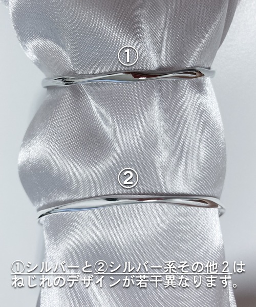 DiamondHearts（ダイヤモンドハーツ）の「ツイストバングル（バングル/リストバンド・レディース・シルバー/シルバー系その他/シルバー系その他2/シルバー系その他3・FREE）」の11枚目の写真
