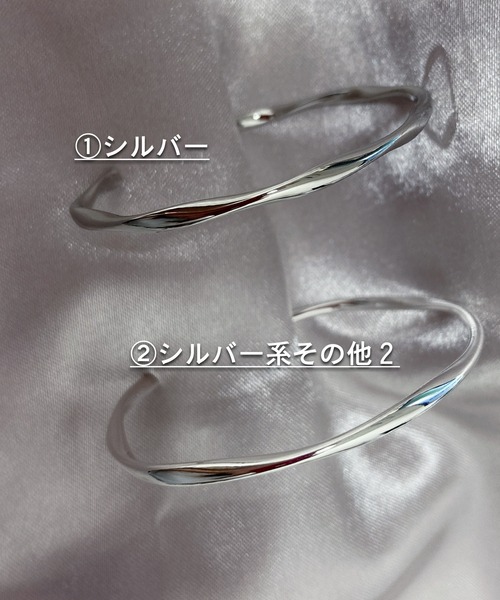 DiamondHearts（ダイヤモンドハーツ）の「ツイストバングル（バングル/リストバンド・レディース・シルバー/シルバー系その他/シルバー系その他2/シルバー系その他3・FREE）」の12枚目の写真