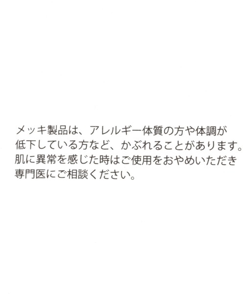 studio CLIP(スタディオクリップ)の「リネン刺繍バレッタ(バレッタ/ヘアクリップ・レディース・ベージュ/ブラック・FREE)」の6枚目の写真
