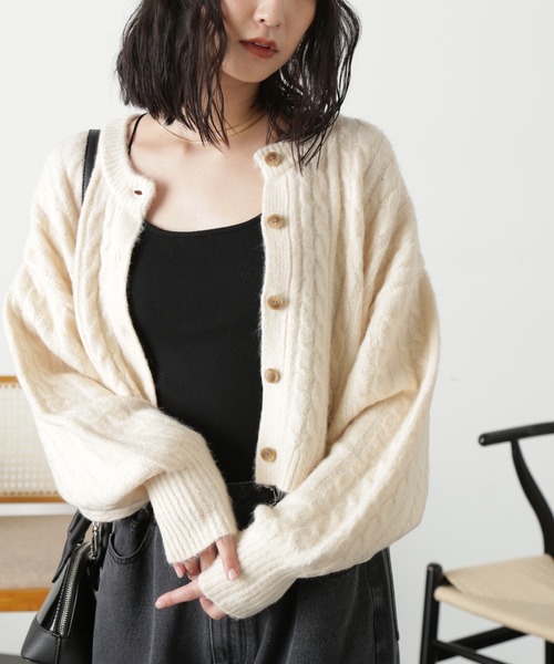 FREE'S MART(フリーズマート)の「◆前後2wayケーブルショート丈ニットカーディガン(カーディガン/ボレロ・レディース・ベージュ/オフホワイト/ライトグリーン・FREE)」の1枚目の写真