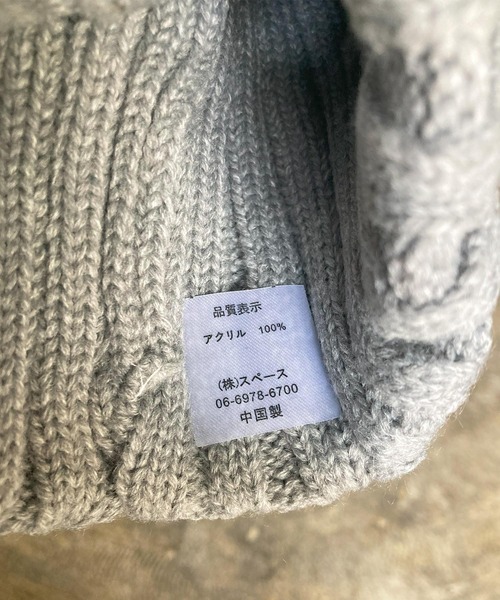 salle de bal(サルデバル)の「ワッチキャップ キャップ ニット帽 SPH-N0441 SPI(キャップ・レディース・ネイビー/グレー/ブラック/ワイン/アイボリー・FREE)」の7枚目の写真