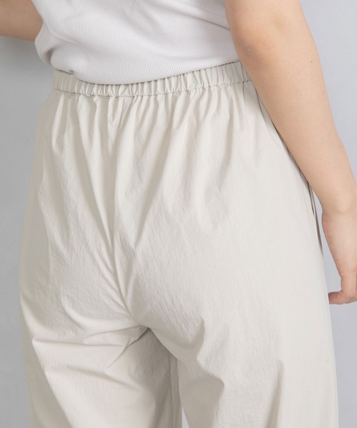 【セール】コクーンパンツ（その他パンツ）｜MARECHAL TERRE（マルシャルテル）