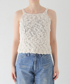 ウールミックスハンドニットベスト（ベスト）｜emmi（エミ）の