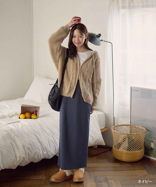 セール】バックスリットナロースカート（スカート）｜CHAN ME