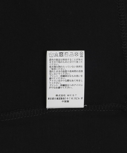 BILLIONAIRE BOYS CLUB（ビリオネア・ボーイズ・クラブ）の「BILLIONAIRE BOYS CLUB BB ROTATE T-SHIRT 841-3200（Tシャツ/カットソー・メンズ・ブラック/ホワイト/イエロー・M/L）」の10枚目の写真