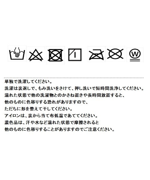 Eimee Law(エイミーロウ)の「箔プリント フロントタックブラウス(シャツ/ブラウス・レディース・アイボリー/ダークグレー/ベージュ・38)」の4枚目の写真