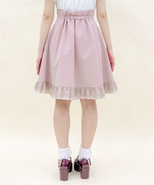 【セール】フリルデザインタックスカート（スカート）｜axes femme POETIQUE（アクシーズファムポエティック）