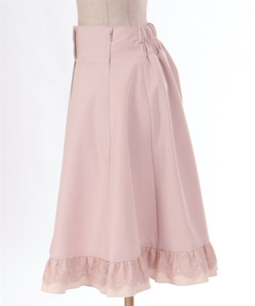 【セール】フリルデザインタックスカート（スカート）｜axes femme POETIQUE（アクシーズファムポエティック）