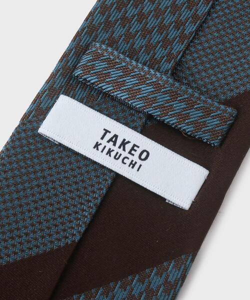 TAKEO KIKUCHI(タケオキクチ)の「◆【Made in JAPAN】ファイン ワイルドシルク ネクタイ(ネクタイ・メンズ・ターコイズブルー系3/グリーン系その他4/ライトグレー系2・00)」の20枚目の写真