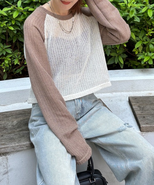 ISOOK（アイスー）の「【ISOOK / アイスー】ラグランシアーニット / かぎ針編み クロップド丈 サマーニット ラグラントップス ZOZOTOWN限定（ニット/セーター・レディース・ブラック/ブラウン・FREE）」の7枚目の写真