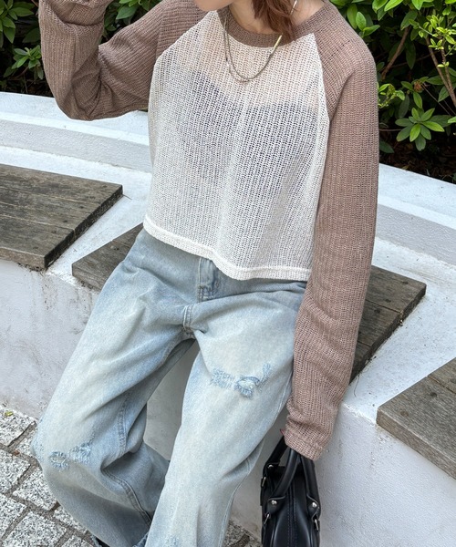 ISOOK（アイスー）の「【ISOOK / アイスー】ラグランシアーニット / かぎ針編み クロップド丈 サマーニット ラグラントップス ZOZOTOWN限定（ニット/セーター・レディース・ブラック/ブラウン・FREE）」の22枚目の写真