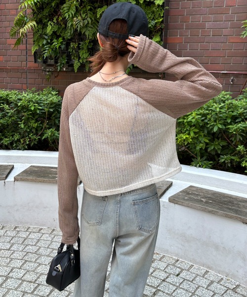 ISOOK（アイスー）の「【ISOOK / アイスー】ラグランシアーニット