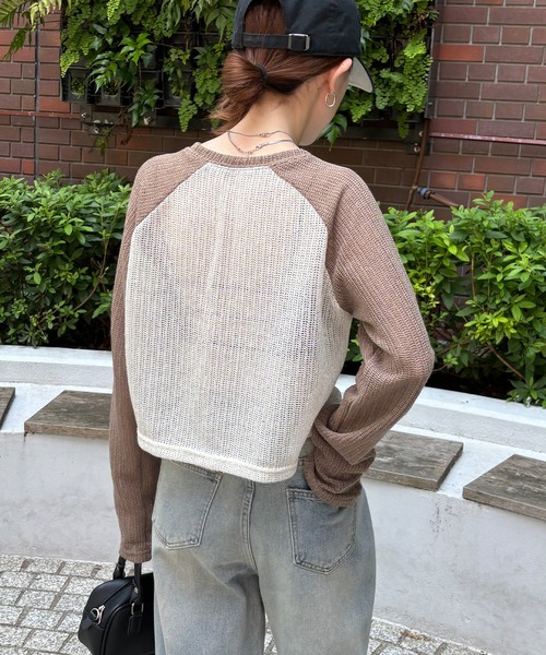 ISOOK（アイスー）の「【ISOOK / アイスー】ラグランシアーニット / かぎ針編み クロップド丈 サマーニット ラグラントップス ZOZOTOWN限定（ニット/セーター・レディース・ブラック/ブラウン・FREE）」の13枚目の写真