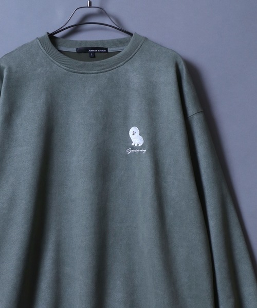 ANPAS(アンパス)の「Faux Suede Ghost Embroidery Sweatshirt/ゴースト ワンポイント刺繍 フェイクスエード トレーナー スウェット(スウェット・メンズ・ブルー/ライトグレー/チャコール/グリーン系その他/ホワイト系その他/グレー系その他/ホワイト系その他2/グレー系その他2/ブルー系その他/アイボリー・L/M)」の8枚目の写真