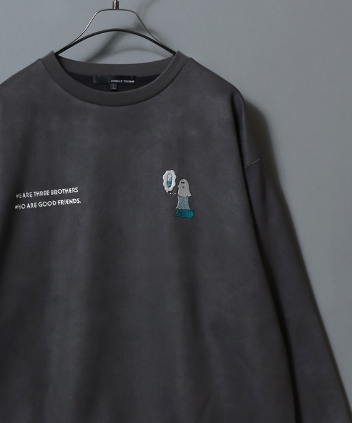 ANPAS(アンパス)の「Faux Suede Ghost Embroidery Sweatshirt/ゴースト ワンポイント刺繍 フェイクスエード トレーナー スウェット(スウェット・メンズ・ブルー/ライトグレー/チャコール/グリーン系その他/ホワイト系その他/グレー系その他/ホワイト系その他2/グレー系その他2/ブルー系その他/アイボリー・L/M)」の1枚目の写真