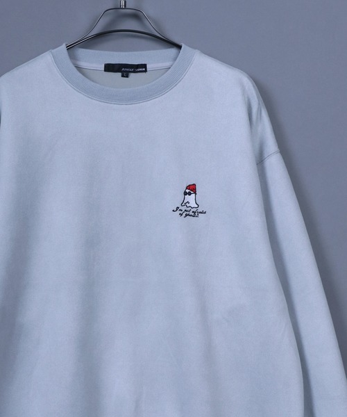 ANPAS(アンパス)の「Faux Suede Ghost Embroidery Sweatshirt/ゴースト ワンポイント刺繍 フェイクスエード トレーナー スウェット(スウェット・メンズ・ブルー/ライトグレー/チャコール/グリーン系その他/ホワイト系その他/グレー系その他/ホワイト系その他2/グレー系その他2/ブルー系その他/アイボリー・L/M)」の5枚目の写真