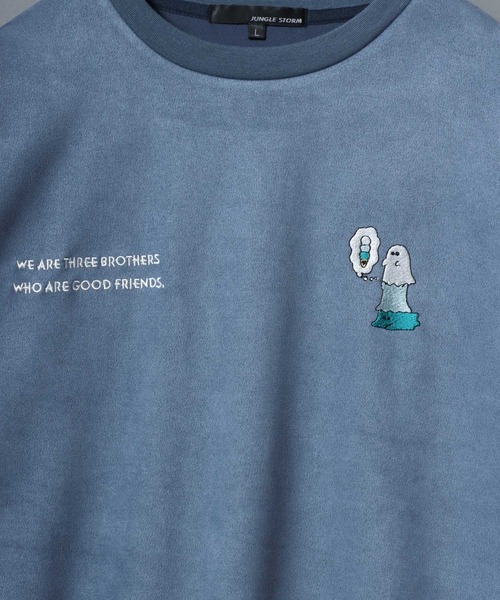 ANPAS(アンパス)の「Faux Suede Ghost Embroidery Sweatshirt/ゴースト ワンポイント刺繍 フェイクスエード トレーナー スウェット(スウェット・メンズ・ブルー/ライトグレー/チャコール/グリーン系その他/ホワイト系その他/グレー系その他/ホワイト系その他2/グレー系その他2/ブルー系その他/アイボリー・L/M)」の19枚目の写真