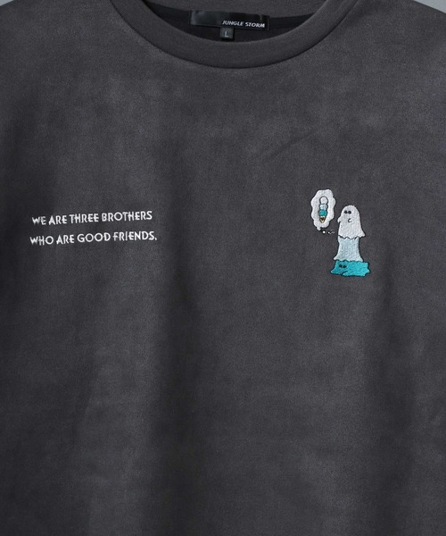 ANPAS(アンパス)の「Faux Suede Ghost Embroidery Sweatshirt/ゴースト ワンポイント刺繍 フェイクスエード トレーナー スウェット(スウェット・メンズ・ブルー/ライトグレー/チャコール/グリーン系その他/ホワイト系その他/グレー系その他/ホワイト系その他2/グレー系その他2/ブルー系その他/アイボリー・L/M)」の18枚目の写真