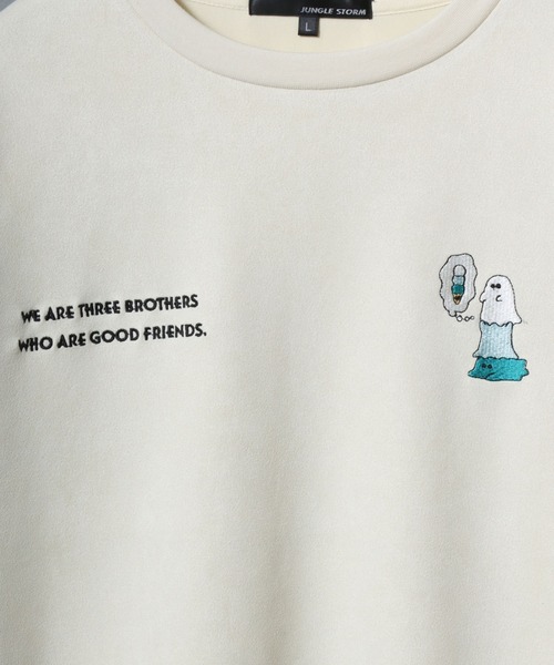 ANPAS(アンパス)の「Faux Suede Ghost Embroidery Sweatshirt/ゴースト ワンポイント刺繍 フェイクスエード トレーナー スウェット(スウェット・メンズ・ブルー/ライトグレー/チャコール/グリーン系その他/ホワイト系その他/グレー系その他/ホワイト系その他2/グレー系その他2/ブルー系その他/アイボリー・L/M)」の17枚目の写真