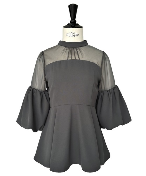 RUIRUE BOUTIQUE（ルイルエブティック）の「オケージョンドレス 結婚式 ｜ ボリュームスリーブペプラムトップス＆ テーパードパンツ セットアップ ｜ パーティードレス ワンピース ドレス フォーマル オケージョン お呼ばれ 美脚効果（パンツドレス・レディース・チャコール/ブラック系その他/ブラック/ネイビー系・S/M/L/LL）」の14枚目の写真