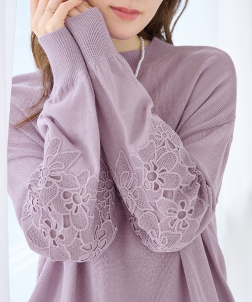 alotta(アロッタ)の「カシミヤタッチふんわり袖レースニット(ニット/セーター・レディース・ブラック/ラベンダー/ネイビー/ホワイト・3L/LL/L/M)」の17枚目の写真