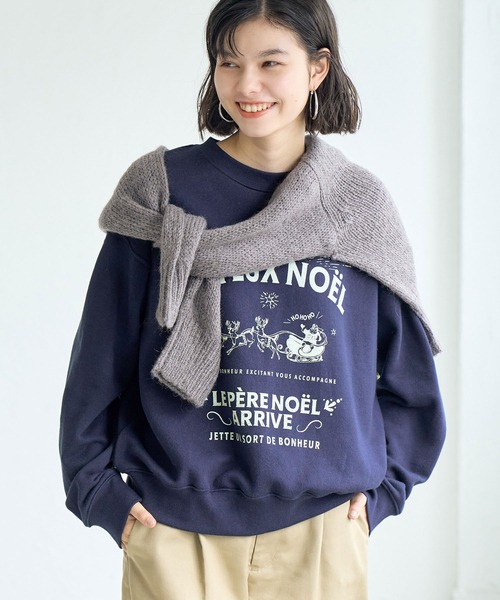 ヒグチユウコ サンダース 半袖トレーナー フリーサイズ ヒグチユウコ