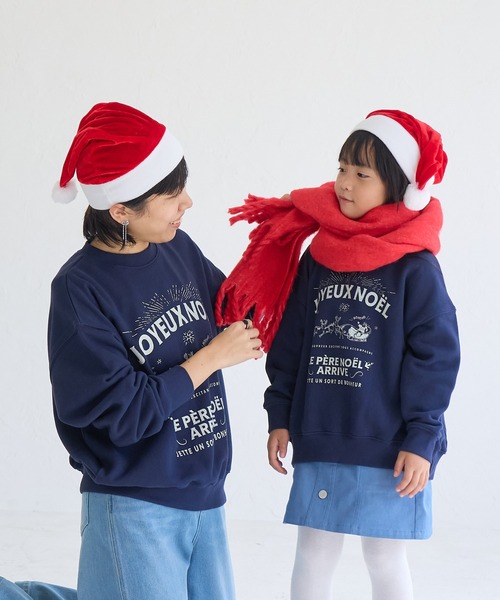 ROPE' PICNIC(ロペピクニック)の「サンタスウェット(スウェット・レディース・ネイビー/モスグリーン/グレー系その他・38)」の19枚目の写真