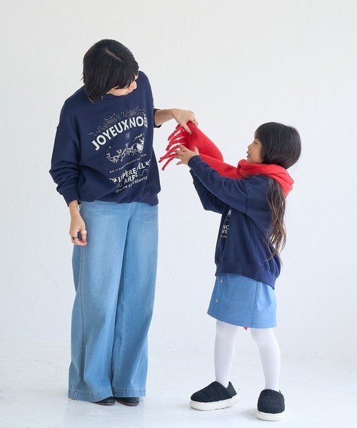 ROPE' PICNIC(ロペピクニック)の「サンタスウェット(スウェット・レディース・ネイビー/モスグリーン/グレー系その他・38)」の20枚目の写真