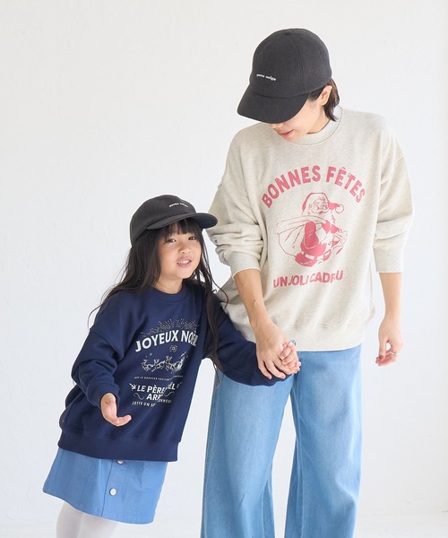 ROPE' PICNIC(ロペピクニック)の「サンタスウェット(スウェット・レディース・ネイビー/モスグリーン/グレー系その他・38)」の21枚目の写真