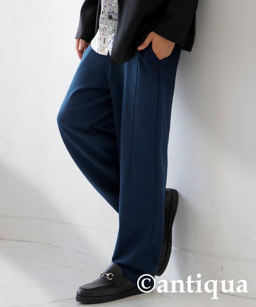 antiqua(アンティカ)の「カッティングテーパードパンツ(その他パンツ・レディース・ホワイト/ブラック/スミクロ/チャコールグレー/ライトグリーン/ネイビー・P/R)」の6枚目の写真
