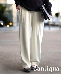 カッティングテーパードパンツ