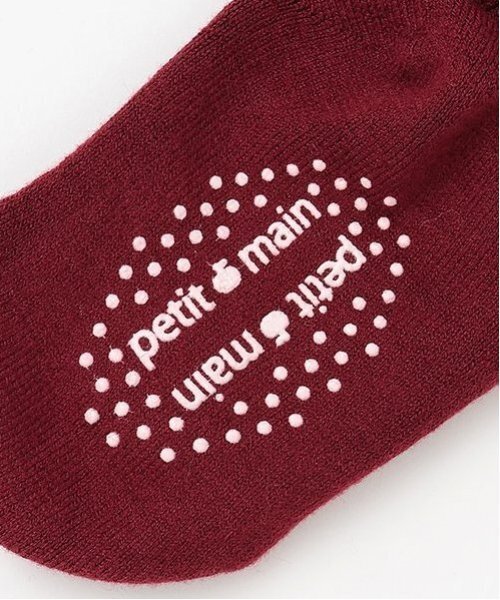 petit main(プティマイン)の「ウール混リブタイツ(タイツ/ストッキング・キッズ・エンジ/オフホワイト/トップグレー/ブラック・90cm/100cm/110cm/120cm/130cm)」の15枚目の写真