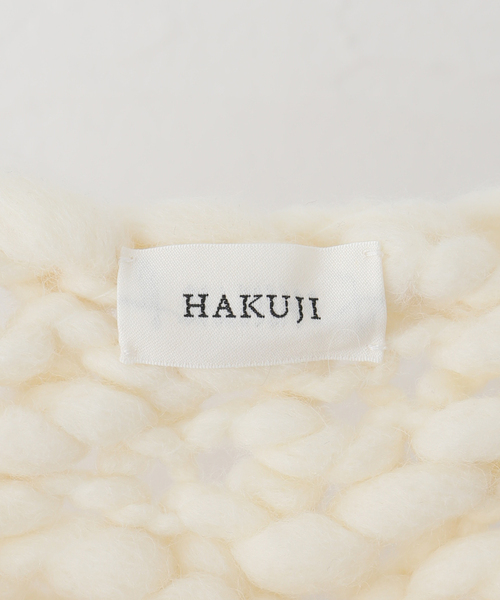 HAKUJI（ハクジ）の「【HAKUJI/ハクジ】ハンドニットベスト（ニット/セーター・レディース・ホワイト・FREE）」の17枚目の写真
