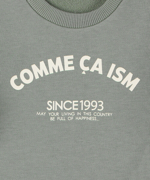 COMME CA ISM(コムサイズム)の「3本針ステッチ ベーシックロゴトレーナー(ベビーサイズ)(その他ベビー用品・キッズ・ピンク/ミント/オートミール/オフホワイト/ネイビー/ブラック・80-90cm/90-100cm)」の18枚目の写真