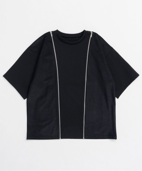 ※しゅり※ MAISONSPECIAL メゾンスペシャル 中古・古着通販】MAISON SPECIAL (メゾンスペシャル) プライム