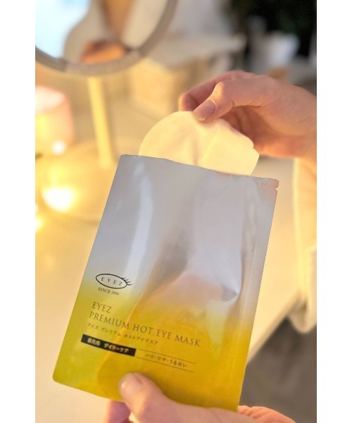 natural & beauty by PSI（ナチュラルアンドビューティーバイピーエスアイ）の「EYEZ / アイズ プレミアムホットアイマスク 1枚（まつ毛/アイケア・レディース・その他・FREE）」の2枚目の写真