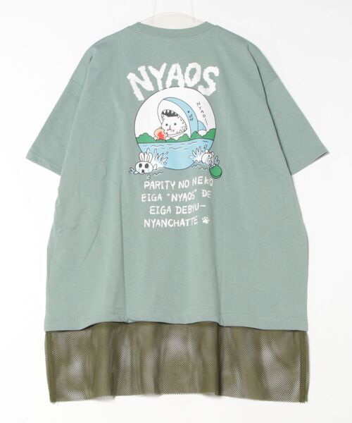 セール】351116：NYAOS柄メッシュ切替Tシャツ（Tシャツ