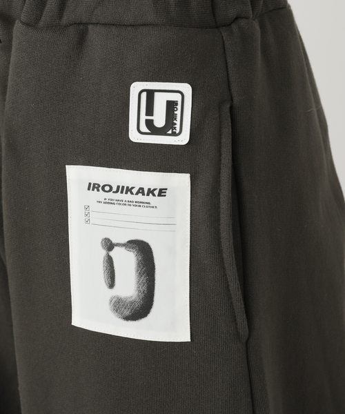 セール】irojikake/イロジカケ IJ Sweatpants（スウェットパンツ
