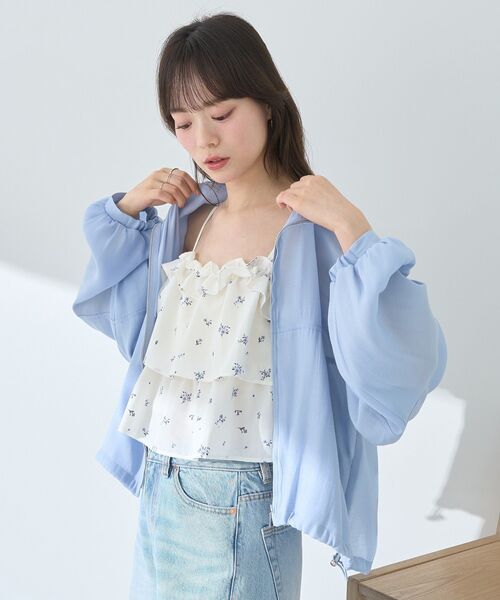 earth music&ecology（アースミュージックアンドエコロジー）の「シアージップパーカー（その他アウター・レディース・ブラック/アイボリー/ピンク/サックスブルー・FREE）」の8枚目の写真