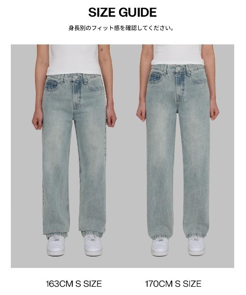 BLACKUP（ブラックアップ）の「[MADE] チェロニーワイドデニムパンツ（デニムパンツ・レディース・ライトブルー・LARGE/MEDIUM/SMALL）」の11枚目の写真