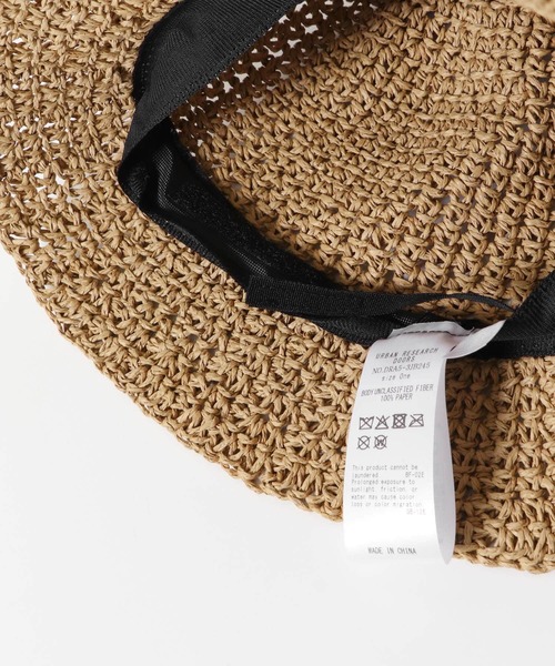 URBAN RESEARCH DOORS（アーバンリサーチドアーズ）の「『親子リンク』ペーパーソフトハット(KIDS)（その他小物・キッズ・ベージュ/ナチュラル・ONE）」の9枚目の写真